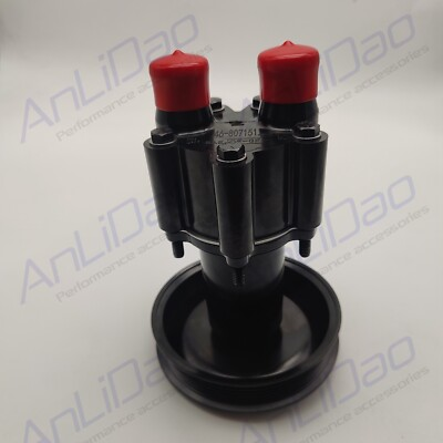 #ad 46 807151A9 Replaces For Mercruiser Bravo 4.3 5.0 5.7L 350 Sea Water Pump Pulley $90.25