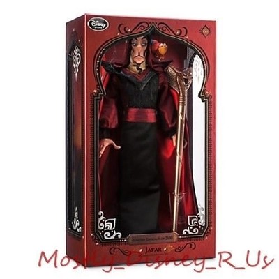 disney jafar doll