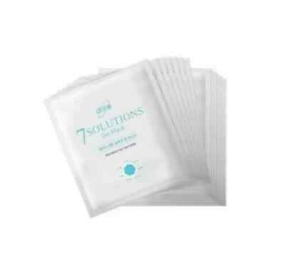 ATOMY 7 Seven Solutions Gel Mask Pack Moisture Whitening Anti-Wrinkle 14 Sheets