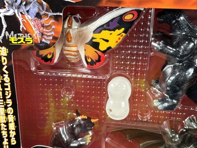 2001 BANDAI GMK Godzilla Vs Gokoku Three Holy Beast Set GHIDORAH 
