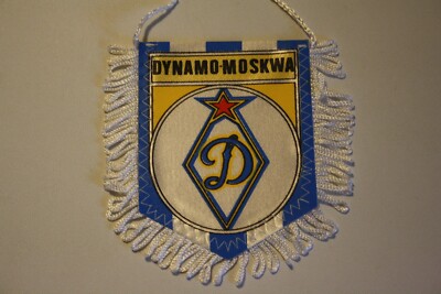 WIMPEL Pennant Fanion football - DYNAMO MOSKVA