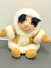 Walt Disney Store Small World Eskimo Alaska Boy Bean Bag Beanie Plush 8"
