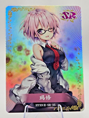 Mashu Kyrielight - Anime Waifu Trading Card - Goddess Story - Flower