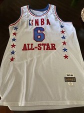 Julius Erving NBA All Star East 1987-88 Jersey, Authentic leather lettering