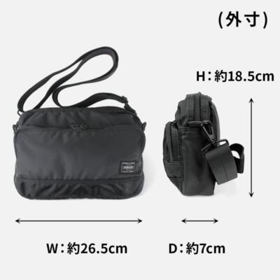 PORTER FLASH Shoulder Bag 689-05949 Black | eBay