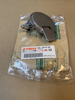 専用 1 06-23 Yamaha Raptor 700/R/RSE Oil Pump Strainer Screen Filter 1S3