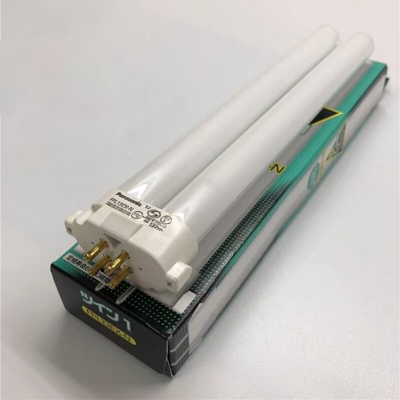 Panasonic FPL13EX-N 13W 5000K 4pin RGB Eye protection Fluorescent