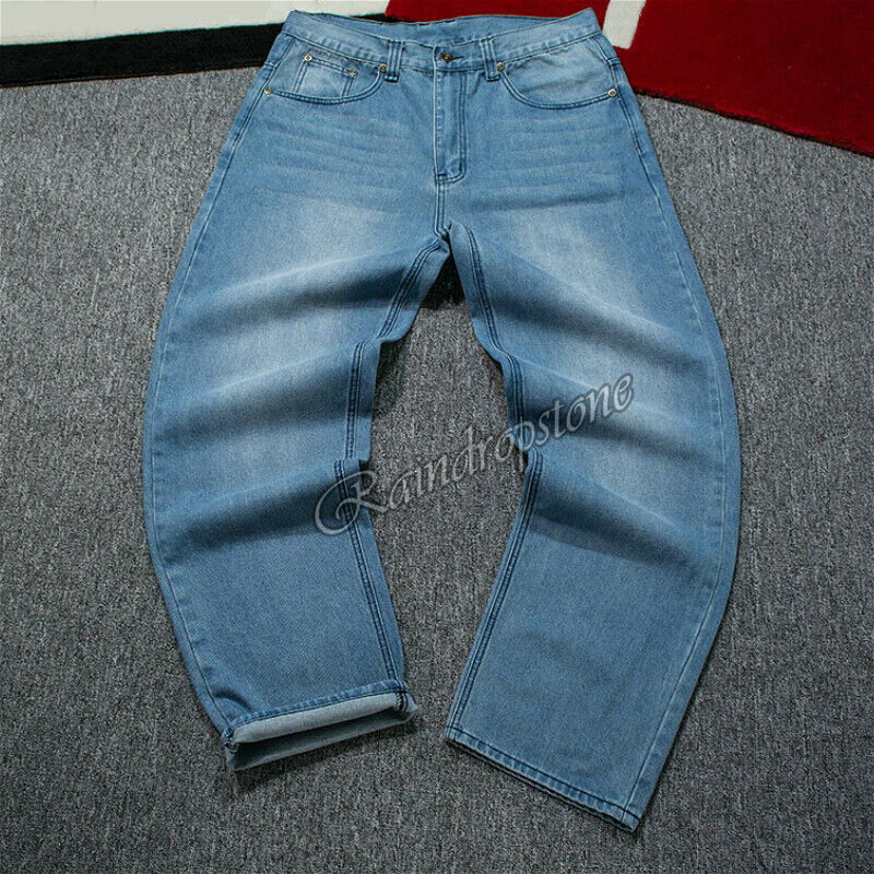 SOOUICKER Baggy Jeans Herren - Relaxed Fit Mit Gummizug Vintage