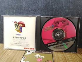SEGA SATURN Magical Night Dreams Cotton 2 Japanese Version Japan