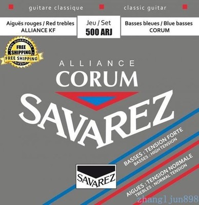 Savarez 500ARJ Alliance Corum Acoustic Classical Guitar String Mixed Tension Set