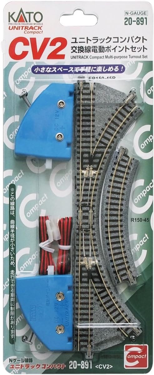 Компактный многоцелевой тренажер KATO Ngauge CV2 UNITRACK 20-891 Модель Traintrack 12590₽