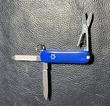 Victorinox CLASSIC SD Small Swiss Army Knife - Blue  - Star of David - 58mm