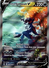 Hisuian Samurott V GG51/GG70 Ultra Rare Holo SWSH: Crown Zenith: Galarian Galler on eBay