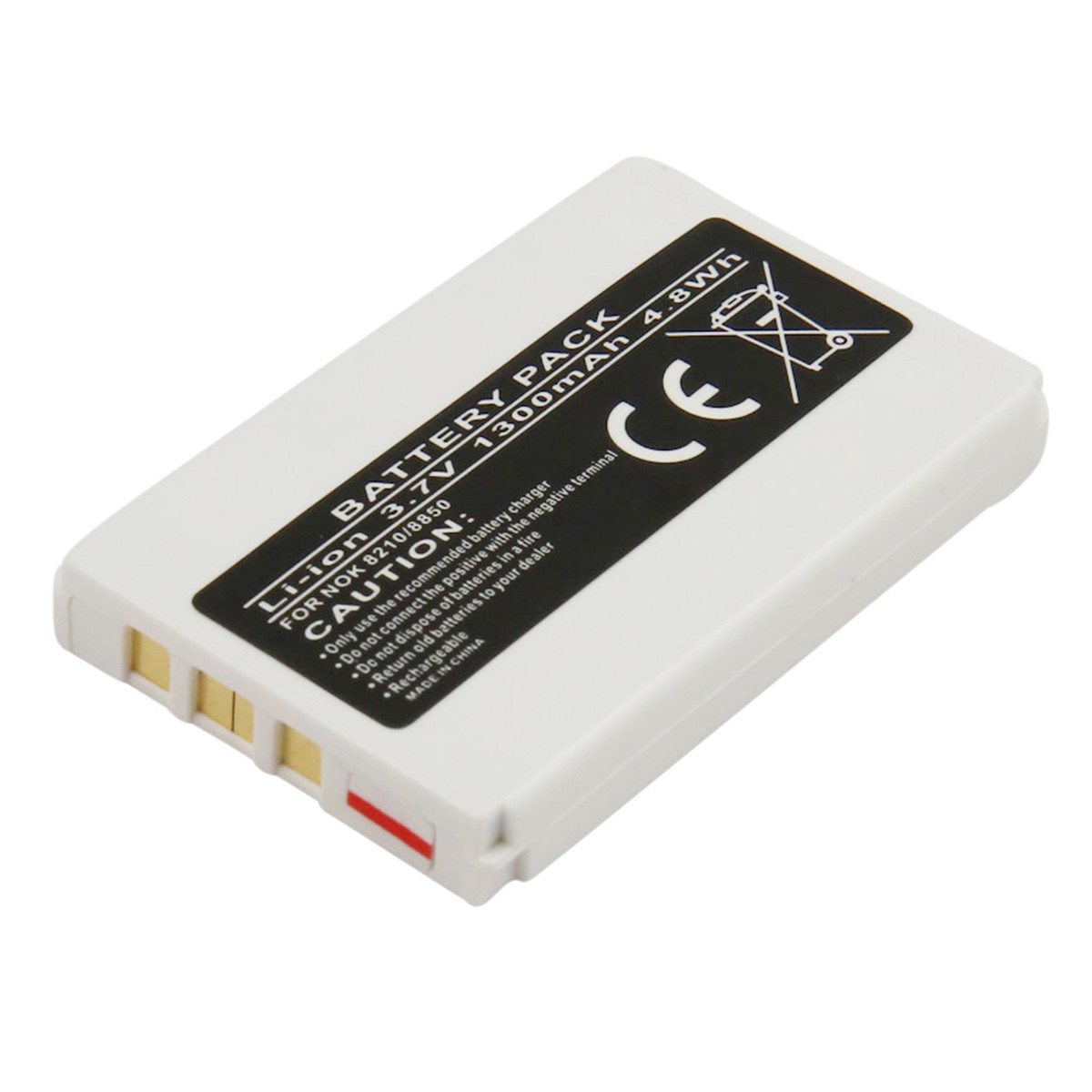 Batterie BLB-2 pour Nokia 8210 et 8850 Lithium-Ion 3.7V 1300mAh