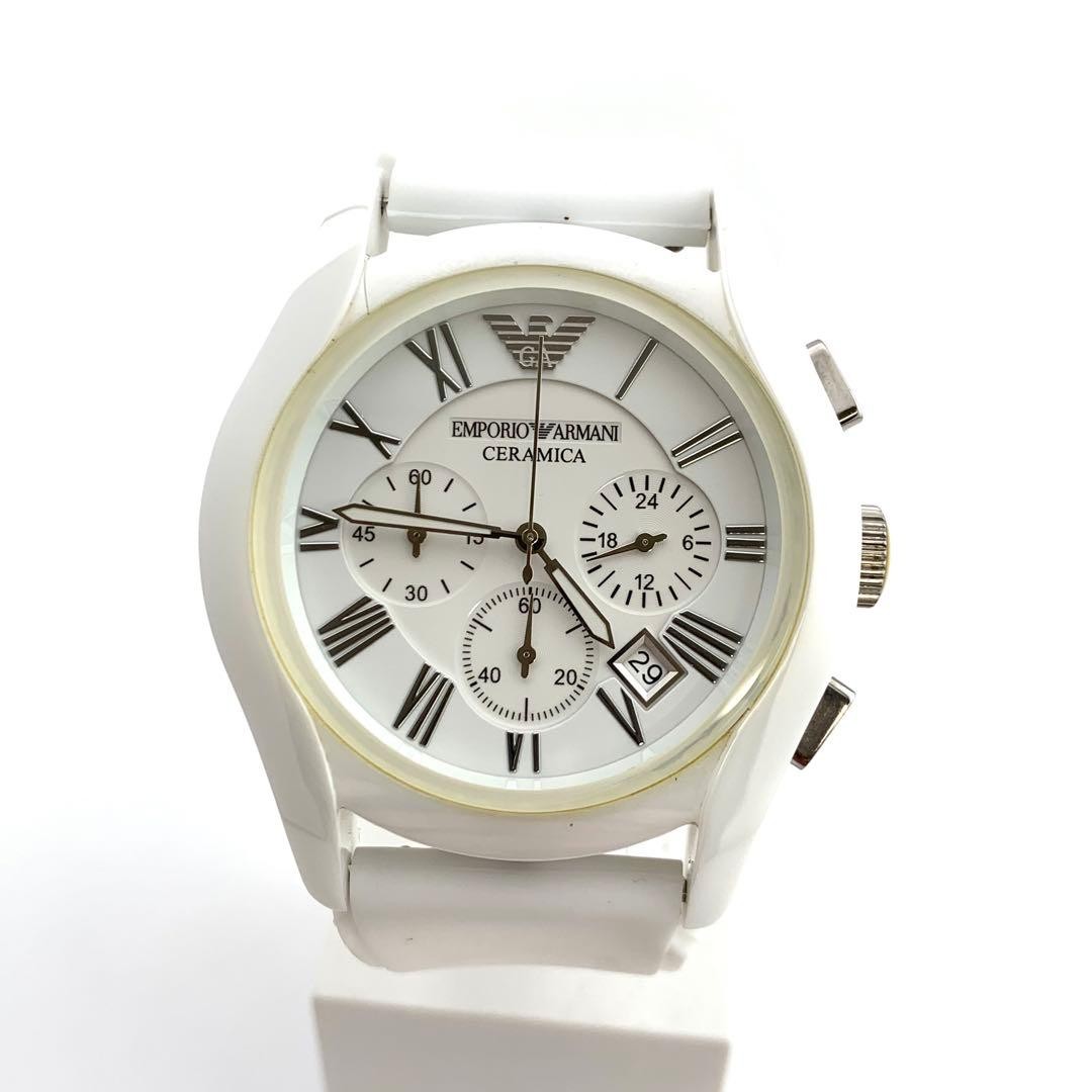 EMPORIO ARMANI 8-203 Ceramica AR-1403 | eBay