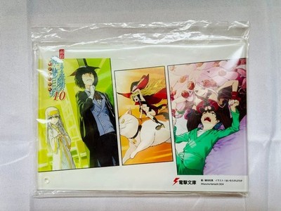 A Certain Magical Index New Testament Vol. 10 Kaufvorteil Mini Acryl Kunst