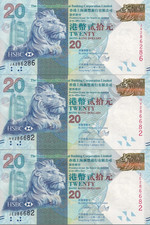 Hong Kong 20 Dollars 2012 P 212b UNC HSBC Radar Repeater 286682/286 Set 3 pcs