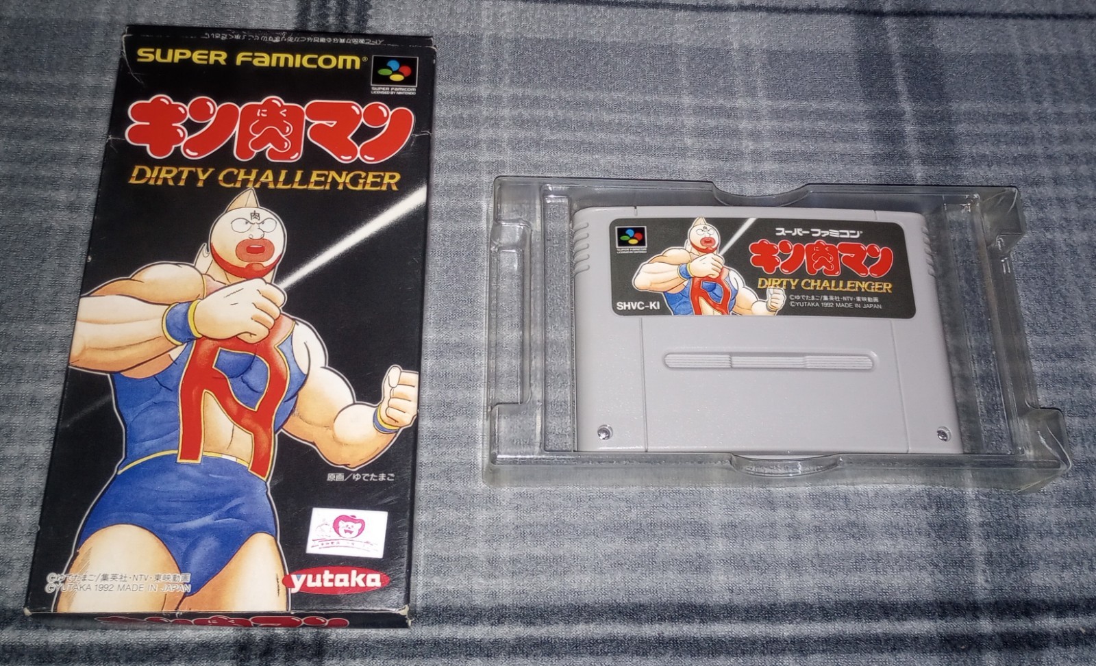 Kinnikuman Dirty Challenger (Nintendo Super Famicom SNES SFC, 1992) Japanese