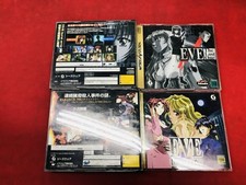 Ee Burst Error EE The Lost One Ee The Lost OneA large number of items are on