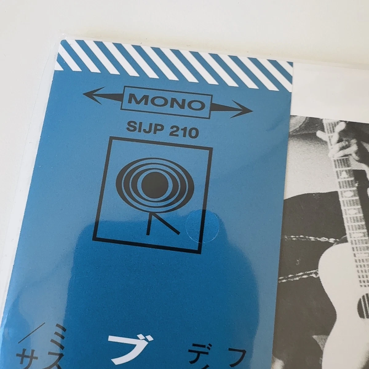Bob Dylan - Bringing It All Back Home (MONO) [VINY] (NEW) / Japan OBI (SIJP-210)