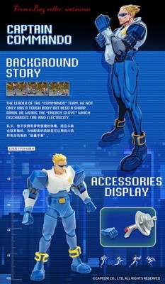 Perfect 52toys Figlite Captain Command Captain Commando In Stock New