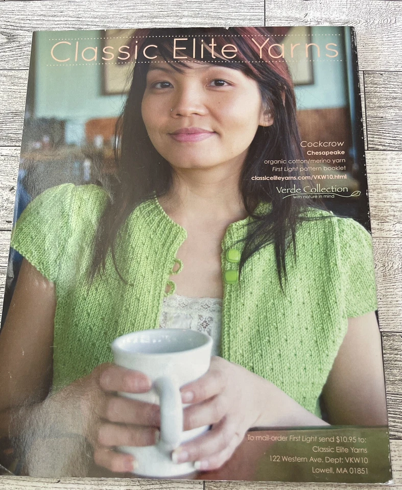 VOGUE KNITTING INTERNATIONAL Winter 2020/11 Newsstand Copy t642 - Image 2 of 4