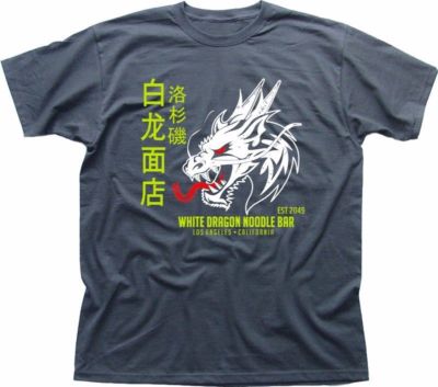 T-Shirt White Dragon Nudel Bar Klinge Läufer 2049 Tyrell Corp anthrazit 9215