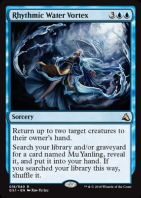 Rhythmic Water Vortex x4 - Global Series Jiang Yanggu & Mu Yanling - NM-Mint, En