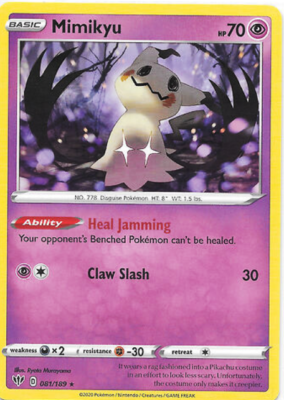 Mimikyu 081/189 S & S Darkness Ablaze Rare PERFECT MINT! Pokémon