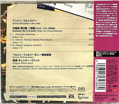 Günter Wand Berliner SEALED NEW CD(SACD-Hybrid) Bruckner Symphony