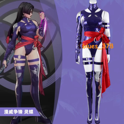 Game Marvel Rivals Psylocke Jumpsuits Outfit Halloween Cosplay Bodysuit Costume