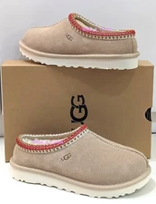 Authentic Women's Shoes 100% UGG 5955 Tasman Braid Slippers Sand Dark Cherry