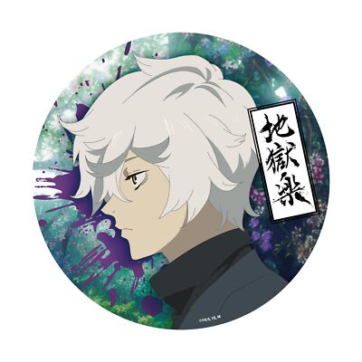 Hell's Paradise Flexible Mousepad Gabimaru Abystyle