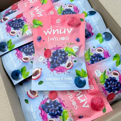2 Boîtes De P Ning Fiber Drink - Complément Alimentaire Fibres Pour Le Contrôle Du Poids - Neuf Sous Blister