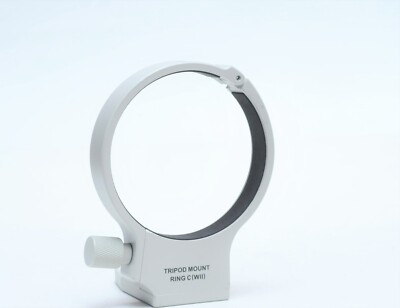 Canon 4429B001 Tripod Mount Ring C WII Adapter - White