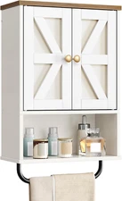 Bathroom Wall Cabinet with Towel Bar White Walnut Storage Shelves Over Toilet