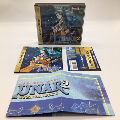 【中古】 Lunar　2　eternal　blue Sega Saturn Lunar 2 Eternal Blue Complete Tested RPG Game Arts
