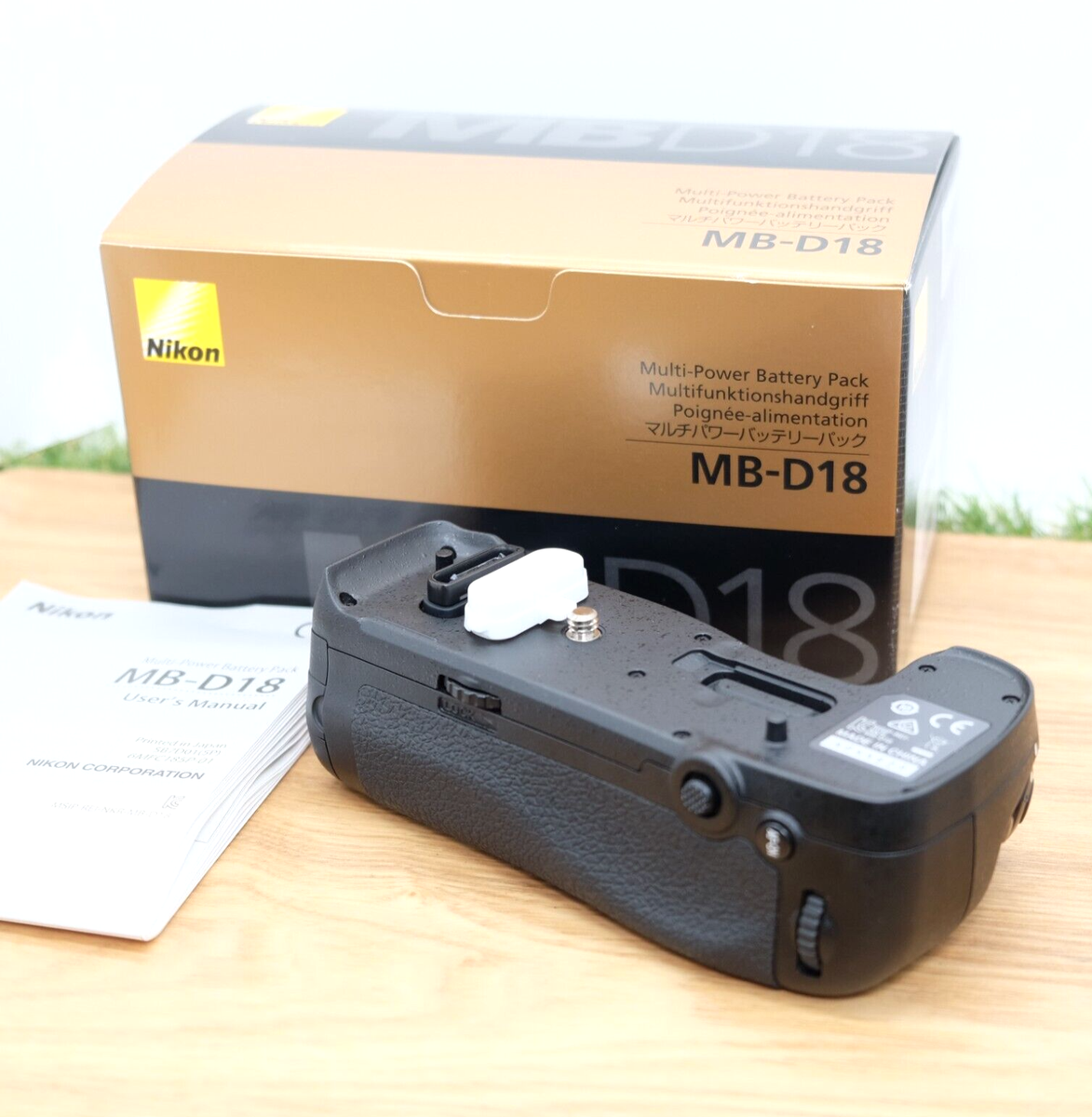 Nikon MB-D18 Multi-Power Battery Pack for D850 Black W/ Box Nikon MB-D18 Multi-Power Battery Pack for D850 Black W/ Box