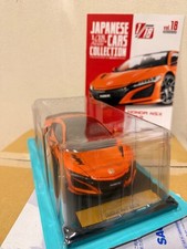 1/18 HONDA NSX 2019 372482