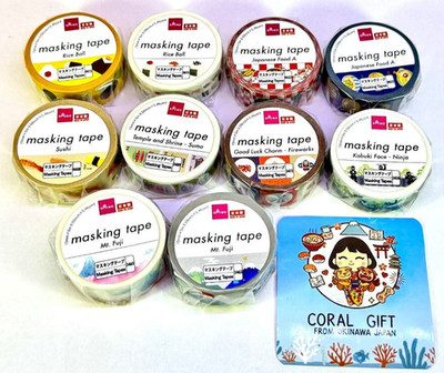 DAISO Masking Tape Set of 10 Japanese Design Mt.Fuji Sushi Ninja