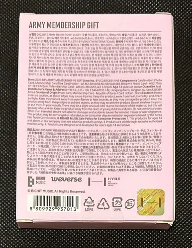 BTS Oficial Fanclub 10º Ejército Membresía Kit de Regalo 2023 Tarjeta Fotográfica PC Juego Completo