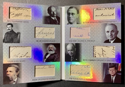 #ad 2025 Eternal Revelation Authentic History Relic Book KennedyStalinMarxTruman $320.00