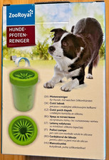 Hunde-Pfotenreiniger *von ZooRoyal*10,3 x 10,3 x 14,7 cm*weiche Silikonbürsten