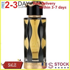 Teriaq Intense Lattafa Perfumes 香水- 一款2024年新的中性香水