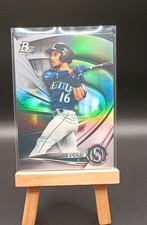 2022 Bowman Platinum - Top Prospects Harry Ford #TOP-40 (RC)
