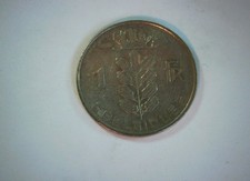 Germany (Federal Germany / West Germany) 1970 1 Pfennig Federal Republic 1 Pfenn