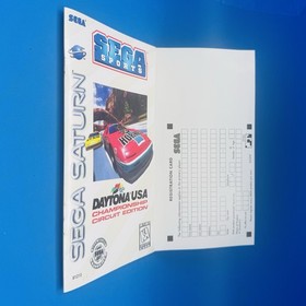 Daytona USA: Championship Circuit Edition (Sega Saturn, 1998) Complete w/ Manual
