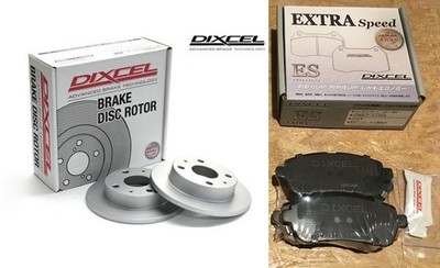 DIXCEL for Toyota 1984-1986 MR2 AW11 Front Brake Rotors Pads Set JDM New 4A-GELU