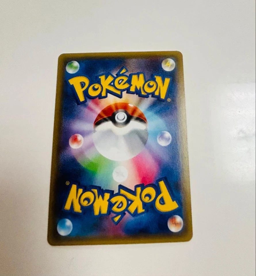 Sylveon EX 026/032 RR CP3 Pokekyun Collection Japanese Pokemon Card Rare JAPAN - Image 4 of 4