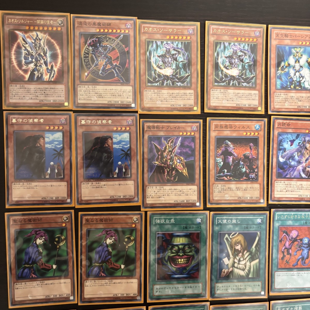 Chaos Turbo Retro (Goat Format) Japanese only Deck Yu-Gi-Oh card